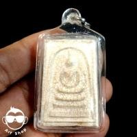 ราคา พระสมเด็จวัดระฆัง พิมพ์ใหญ่ เนื้อผงผิวแตกลาย วัดระฆังโฆสิตารามวรมหาวิหาร พร้อมเลี่ยม (25971391944)