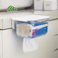 ราคา Wonderful life กล่องทิชชู่ กล่องใส่กระดาษชำระ ติดผนังไม่ต้องเจาะ กันน้ำ ใส่ได้ทั้งทิชชู่แบบม้วนและแบบแผ่น (24320969601)