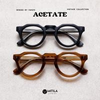ราคา กรอบแว่นตาอะซิเตท เสริมโครงด้านใน 100% Acetate แข็งแกร็ง, ทนทาน, สีไม่ลอก มีบริการตัดเลนส์สายตา รุ่น5411 (18091380059)