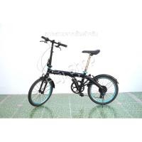 ราคา จักรยานพับได้ญี่ปุ่น - ล้อ 20 นิ้ว - มีเกียร์ - อลูมิเนียม - Renault - Light 10 - สีดำ [จักรยานมือสอง] (27021784868)