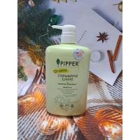 ราคา Pipper Standard พิพเพอร์สแตนดาร์ด ล้างจาน 900 มล. ขวดใหญ่ (9813965182)