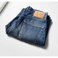 ราคา UCW Blue Regular Jeans (CB9) (42805713849)