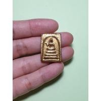 ราคา รหัส 3002 พระสมเด็จ พิมพ์พุทธกวัก (13515516447)