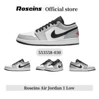 ราคา Roseins Air Jordan 1 Light Smoke Grey Low Sneakers 553558-030 รองเท้าผ้าใบ (24195598701)