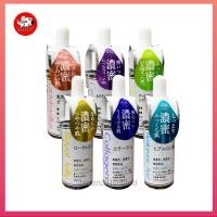 ราคา ✨ เซรั่มหน้าเด้ง Made in Japan by Daiso [JA44] (Royal Jelly, Hyaluronic Acid, Placenta, Collagen, Artichoke & Witch Ha (677206653)
