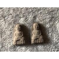 ราคา หลวงปู่ทวด เนื้อผงใบลาน หลังยันต์เฑาะว์ (15727658824)