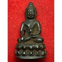 ราคา พระกริ่งปริสุทโธ หลวงพ่อคูณ รุ่นทิ้งทวน วัดบ้านไร่ จ.นครราชสีมา ปี พ.ศ.2536 (42607670174)