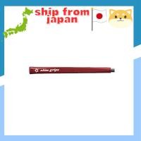 ราคา elitegrips Grip GeRON TYPE #N2 GeRON TYPE #N2 【 Color CR 】 Classic Red (27436995700)