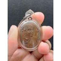 ราคา เหรียญหันข้าง หลวงปู่ดูลย์ อตุโล หลังแผนที่ประเทศไทย วัดบูรพาราม จ.สุรินทร์ ปี2522 (11395648914)