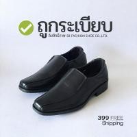 ราคา รองเท้าหนัง ทำงาน ผู้ชาย ทรงหัวตัด รองเท้ารับปริญญา นักศึกษาชาย (28604086716)