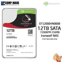 ราคา Seagate 12TB IronWolf NAS SATA 6Gb/s 7200RPM 256MB Cache 3.5-Inch Internal Hard Drive (ST12000VN0008) / 3Year Warranty (19289453076)