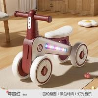 ราคา จักรยานทรงตัวสำหรับเด็กอายุ 1 ถึง 6 ปี ไม่มีแป้นเหยียบ สกู๊ตเตอร์ จักรยานเลื่อน รถเดินเด็ก รถนั่งเด็กสี่ล้อ467201【ขายร้อ (27836994282)