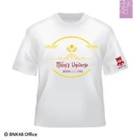 ราคา BNK48 - Namneung BNK48 Birthday T-shirt เสื้อวันเกิดน้ำหนึ่ง (2305244998)