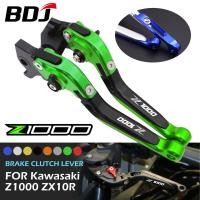 ราคา Yชุดคันเบรคคลัทช์เบรค CNC สำหรับ Kawasaki Z1000 2007-2016 bdj Ninja Z1000 (29917248301)