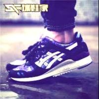 ราคา Asics Gel Lyte III ของแท้ 100% (600772517)