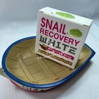 ราคา (ของแท้100％ 1ก้อนคุ้มมากจ้า) สเนล กลูต้า คอลลาเจน โซพ หน้าใส สบู่ในตำนาน ขนาด 65กรัม (17803064770)