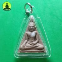 ราคา หลวงพ่อทันใจ สีขาว เลี่ยมกรอบ รุ่น เพี้ยงสมปรารถนา หลวงพ่อทันใจเชียงใหม่ พระทันใจ หลวงพ่อทันใจ จี้พระทันใจ เทพทันใจ (5570095468)