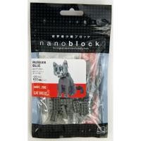 ราคา ของแท้จากญี่ปุ่น!!! Kawada NBC_266 Nanoblock Cat Breed Russian Blue ตัวต่อนาโนบล็อครัสเซียนบลู (1994915649)