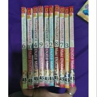 ราคา การ์ตูน​ญี่ปุ่น​วิวาห์อลวนคนอลเวง (3937870899)