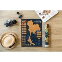 ราคา Thailand scratch map แผนที่ประเทศไทย แบบขูดออกเพื่อแสดงรูปภาพ (785346348)