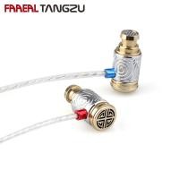 ราคา Faaeal TANGZU เจ้าหญิง Changle หูฟังชนิดใส่ในหู HIFI เดี่ยว 6 มม.หน่วยแบบไดนามิกโลหะ Shell Monitor Audiophile เอียร์บัดเพลงเกมชุดหูฟัง IEM (29326898316)