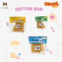 ราคา Okashi Cotton Bud สำสีก้าน 100ก้าน/แพ็ค (29224408490)