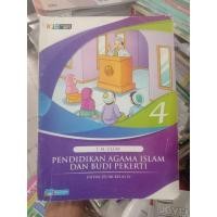 ราคา การศึกษาทางศาสนาอิสลามและการศึกษาตัวละคร 4 โรงเรียนประถมศึกษา (26473628140)