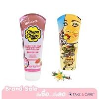 ราคา Chupa Chups โลชั่น 200ml (25504409641)