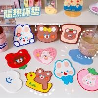 ราคา ที่รองแก้ว ลายการ์ตูน น่ารักกุ๊กกิ๊ก (11554567566)