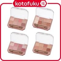 ราคา Japan CANMAKE Petit Palette Eyes 01 / 02 / 03 / 04 (24337495665)