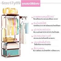 ราคา ✲◙ราวแขวนทรงสี่เหลี่ยม ราวแขวนผ้า ราวตากผ้า ชั้นวางของ ราวตากผ้าพร้อชั้นวางของ ตะขอแขวนหมุนได้360องศา ดีไซน์เรียบง่าย (11226432642)