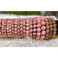 ราคา กำไลหินข้อมือโรโดโครไซต์ (20204601275)