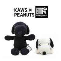 ราคา คุ้มขายแพ็คคู่ Uniqloตุ๊กตา Kaw x Snoopy Peanuts ขนาด 8 นิ้ว (26070943693)