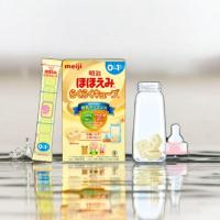 ราคา นมเมจิกญี่ปุ่น Meiji Hohoemi RakuRaku Cube ขายแยก10ซอง สำหรับทดลอง (25175775690)