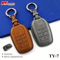 ราคา ซองหนังกุญแจรถยนต์ ตรงรุ่น TOYOTA REVO (SMART KEY) เคสหนังกุญแจสี (43209607118)