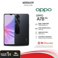 ราคา A78 5Gสมาร์ทโฟน (8GB RAM + 256GB ROM/33W SUPERVOOC/50MP AIกล้องคู่/8GBขยายRAM) (27921728991)