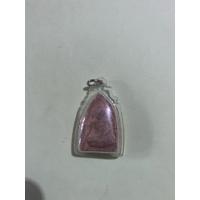 ราคา เนื้อผงขุนแผนกรุบ้านกร่าง (28526260488)