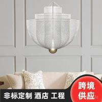 ราคา โคมไฟระย้าเหล็กแบบสแกนดิเนเวียนโพสต์โมเดิร์น โคมไฟเรขาคณิตสำหรับห้องนั่งเล่น ร้านอาหาร สไตล์โมเดิร์นสร้างสรรค์ CMGH (40407158802)