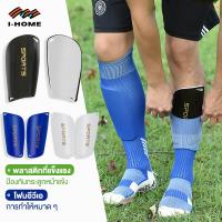 ราคา สนับแข้งฟุตบอล สําหรับผู้ใหญ่ / เด็ก ฟุตบอล สนับแข้ง ปลอกขา ฟุตบอล สนับแข้ง ผู้ใหญ่ สนับเข่า (23414511310)