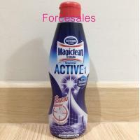 ราคา Magiclean Active Herbal fresh bottle 750ml น้ำยาล้างห้องน้ำ สูตรไม่มีกรดHCL (8384930204)