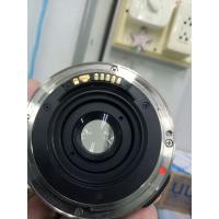 ราคา Tamron 19-35 lensFFใช้งาน (8728485967)