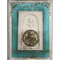 ราคา พระพิมพ์สมเด็จเกศไชโย รุ่นครบรอบ 222 ปี สมเด็จโต ปี 2553 (21760229535)