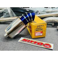 ราคา NITTO ปลายท่อไอเสีย แท้ ทรง JS ใบสั้น 4 นิ้ว รู 1.6 ไส้เกลียวตรง ปลายท่อสแตนเลส ใช้ได้กับ รถเก๋ง รถกระบะ (24438177646)