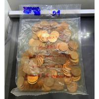 ราคา เหรียญยกถุง (200 เหรียญ) เหรียญ 50 สตางค์ หมุนเวียน ปี พ.ศ.2559 เหล็กชุบทองแดง ไม่ผ่านใช้ (28626212533)