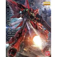 ราคา BANDAI ชุดโมเดล GUNDAM MG 1/100 MSN-06S Sinanju MOBILE SUIT GUNDAM UNICORN ova UC Anime ver. Animation HD Rocket gun (27233575232)