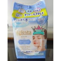 ราคา Bifesta แผ่นเช็ดเครื่องสำอางและทำความสะอาดผิว บิเฟสต้า BRIGHTUP 46แผ่น หน้าใส [Bifesta] (6835945871)