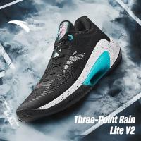 ราคา ANTA KT Three Point Rain รองเท้ากีฬาเพื่อการต่อสู้กลางแจ้ง ความมั่นคง รองเท้าบาสเก็ตบอล 112431603 (26010036191)