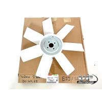 ราคา ใบพัดลม 7 แฉก รถเกี่ยวข้าว นวดข้าวคูโบต้า KUBOTA รุ่น DC60/68 ใบพัดลมรถเกี่ยวข้าวคูโบต้า รุ่น DC60 DC68 15461-74110 (19451429633)
