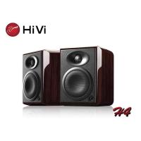 ราคา HiVi H4 2.0 Multimedia Speaker System (14034) (493022537)
