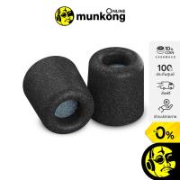 ราคา Comply Foam Sport Pro for Jaybird (M) (18071803293)